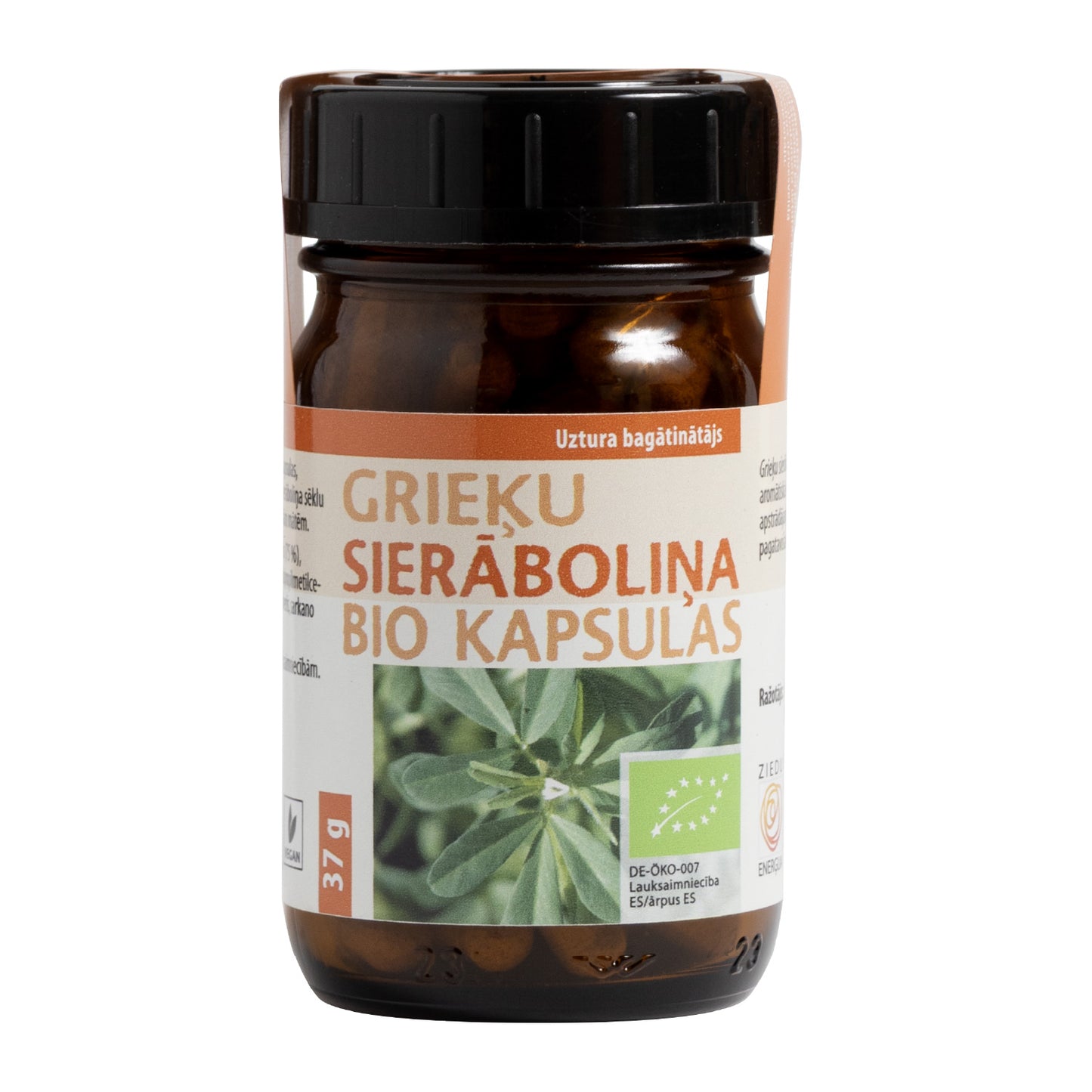 Grieķu sierāboliņa bio kapsulas, 37 g (~90 kapsulu)